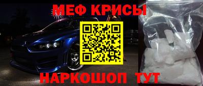 марки nbome Нягань
