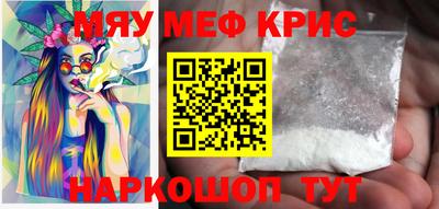 кокаин колумбия Новокубанск