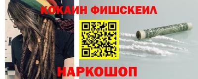 а пвп мука Обь