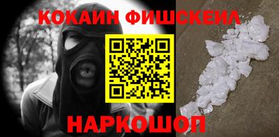 а пвп мука Обь