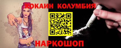 а пвп мука Обь
