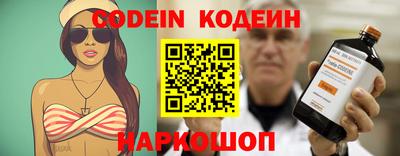прущая мука Обнинск