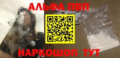 марки nbome Нягань