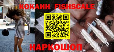 марки nbome Нягань