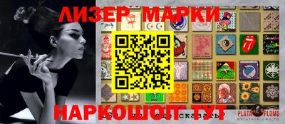 прущая мука Обнинск