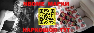 прущая мука Обнинск