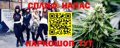 марки nbome Нягань
