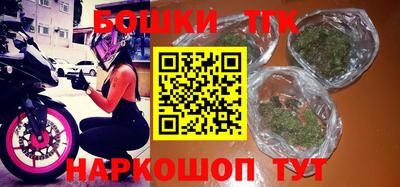 марки nbome Нягань