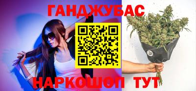 прущая мука Обнинск