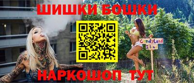 mdma Новодвинск