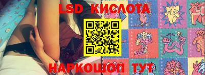 прущая мука Обнинск