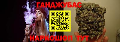 прущая мука Обнинск
