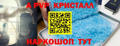 марки nbome Нягань