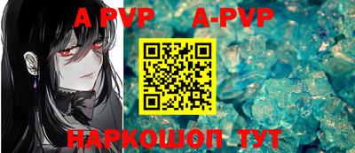 кокаин колумбия Новокубанск