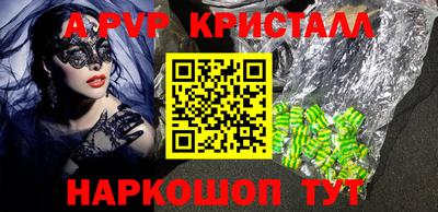 марки nbome Нягань