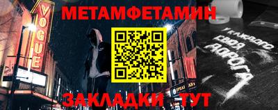 а пвп мука Обь