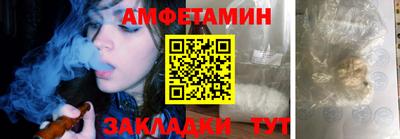 прущая мука Обнинск