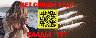 а пвп мука Обь