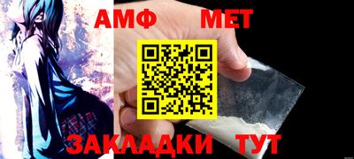 марки nbome Нягань