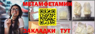 а пвп мука Обь