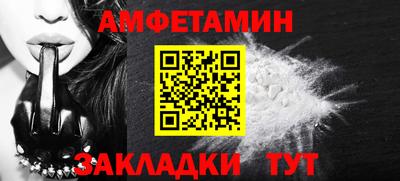 прущая мука Обнинск