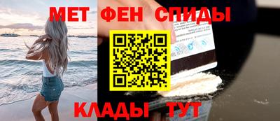 марки nbome Нягань
