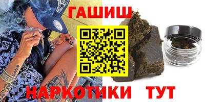 кокаин колумбия Новокубанск