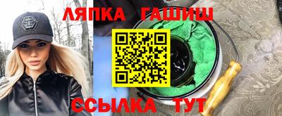 кокаин колумбия Новокубанск