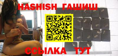 а пвп мука Обь
