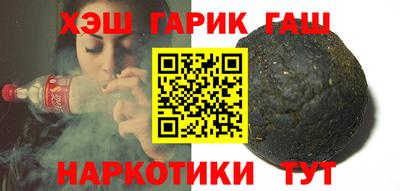 а пвп мука Обь